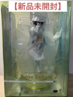 【新品未開封】ウマ娘　 アグネスタキオン　フィギュア　アルター