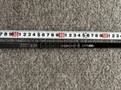 Tour AD HY-95 X ユーティリティ用シャフト（スリーブなし）のサムネイル