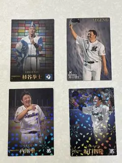 プロ野球カード LEGEND 4枚セット　内川、杉谷、坂口、井口