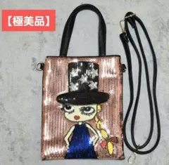 【極美品】Lyre(ライル) リタちゃん スパンコール ショルダーバッグ　機能的