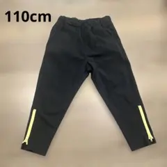 GUジーユードライ キッズパンツ110