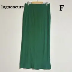 UTA様 リクエスト 4点 まとめ商品