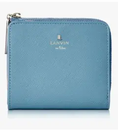 LANVIN ブルー 二つ折り財布　ブランド