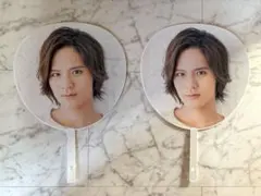 岡本圭人 うちわ 2点セット