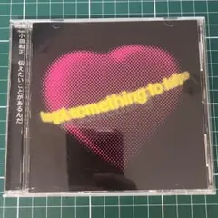 小田和正 伝えたいことがあるんだ CD アルバム 中古品