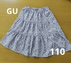 GU ティアードスカート 110 紫花柄