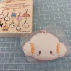 2025年最新】サンリオ シークレットキーホルダー こぎみゅんの人気