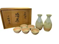 FZ01⑥ 萩焼 萩殿窯 一斉作 花瓶 萩焼 天龍窯 ミニ玉花瓶 ホワイト ¥1,100 大人の焼き物