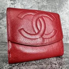 CHANEL ココマーク キャビアスキン Wホック 折財布 レッドのサムネイル