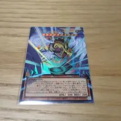 遊戯王 ハネクリボーサバティエルLV10 オーバーフレーム 3枚 - メルカリ