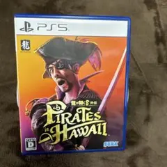 龍が如く8 外伝 Pirates in Hawaii