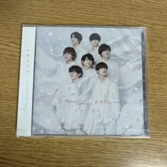 なにわ男子　1st Love 通常盤（CD）