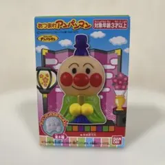あつまれアンパンマン　ひなまつり指人形