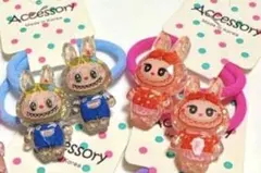 ラブブヘアゴム　4本　ベビー　赤ちゃん　キッズ　こども　髪ゴム　髪飾り　新品