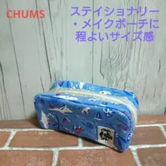 【新品_未使用】チャムス ハリケーンポーチスウェット CH60-3592SVのサムネイル
