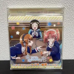 Item thumbnail for item f1e94d62-bfe6-49df-865b-e7eeeb5be15d