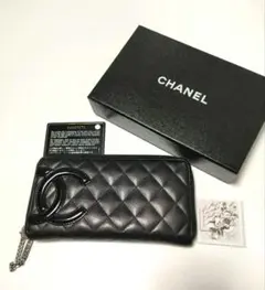 【美品】シャネル カンボンライン ラウンドファスナー 長財布 16番台 ブラック