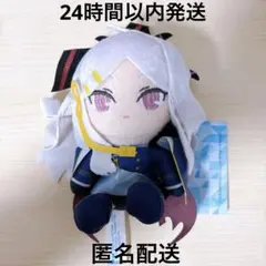 ブルーアーカイブ ミニぬいぐるみ vol.9 ヒナ　空崎ヒナ