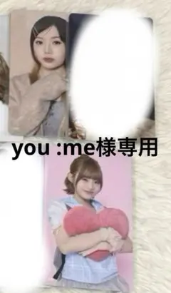 2025年最新】ミーアイ トレカ まとめ売りの人気アイテム - メルカリ