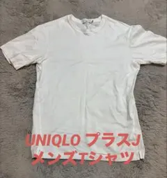 【古着】UNIQLO プラスJ メンズTシャツ