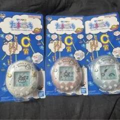 たまごっち 一番くじ C賞 コンパクトミラー ブルー ピンク ホワイト 3つ