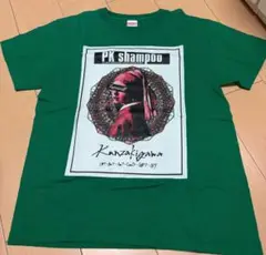 PK shampoo フェルメールTシャツ グリーン Mサイズ