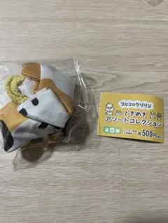 Item thumbnail for item 65226d64-b92c-4e4c-9e79-ec86625021ab