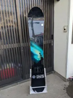 パウダーボード