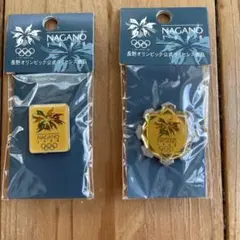 NAGANO 1998 オリンピック ピンバッジ 2個セット
