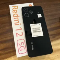 【極美品】xiaomi redmi 12 5G ブラック 128GB 箱あり D