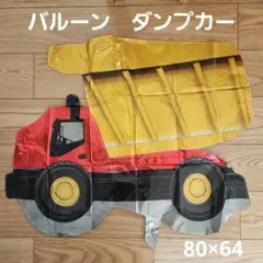 Item thumbnail for item 005ec6e1-cb90-4d15-ad6d-c873dc4fd77f