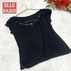 ELLE PARIS エル レディース ビジュー ブラック カットソー 黒のサムネイル