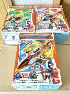 ウルトラマン メビウスマシン2 ガンフェニックストライカー