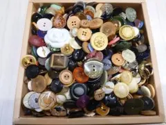 大容量！ボタンまとめて