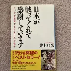 Item thumbnail for item 5ee30e23-1026-4aa0-b5c1-60dfd5c2b461