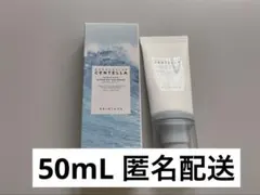 Item thumbnail for item 31acea7e-85c7-4707-bb0b-0b925cca1290