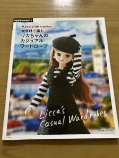 Item thumbnail for item 6cbbfe0c-d874-4925-a9d8-cce18e2035ee