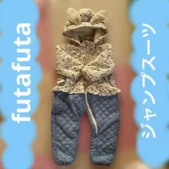 バースディfutafuta花柄ウサギ耳付きジャンプスーツ