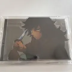 新品未開封　鬼滅の刃⠀冨岡義勇⠀場面写そのままアクリルスタンド