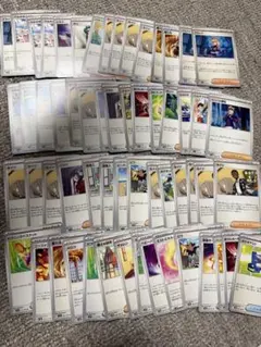 【大量・100枚】トレーナーズ　特殊エネルギー　ポケモンカード④