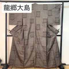 Item thumbnail for item 01189884-fbd0-4eae-b951-d3d663711173