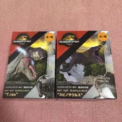 ジュラシックワールド　復活の大地　ACT/CUT　プレミアムフィギュア　2種