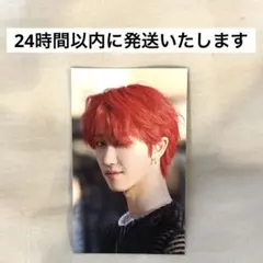 SEVENTEEN 会場限定 トレカ THE8 ミンハオ