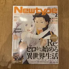 Item thumbnail for item 012389a2-dfca-4974-ac1e-4ebafe43887e