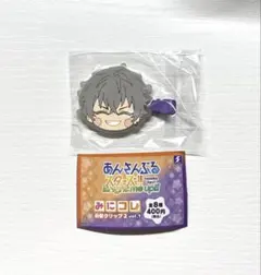 あんスタ/前髪クリップ2/大神晃牙