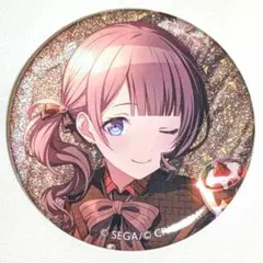 2025年最新】望月穂波 28cの人気アイテム - メルカリ