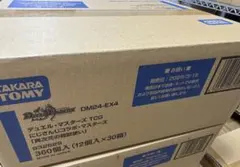 【未開封カートン】デュエマ DM24-EX4 にじさんじ 異次元の超獣使い