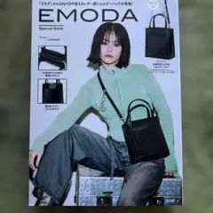 EMODA ブラック ショルダーバック