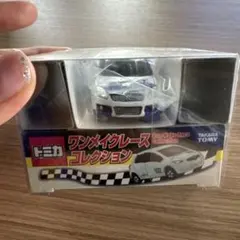 2026年最新】トミカ ワンメイクレースの人気アイテム - メルカリ