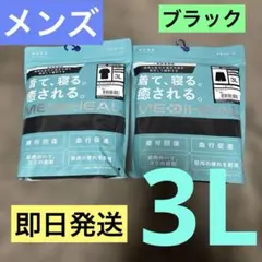 Item thumbnail for item d7101626-67f8-49ce-a838-a2a07d90d17e